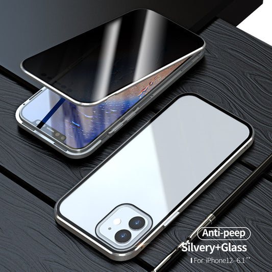 Magnetic Privacy Glass Case Anti-Spy 360 Protective